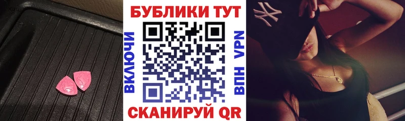 Экстази бентли  Вологда 