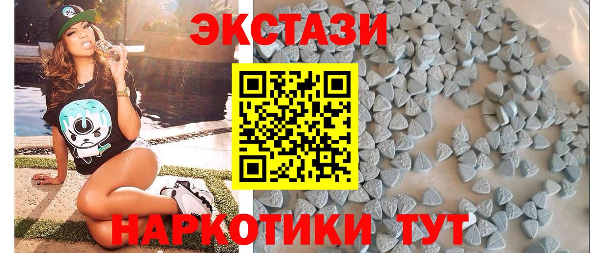 Мяу-Мяу  МАРИХУАНА  А ПВП  Вологда  Вход с VPN  Меф  Гарик  COCAIN  Масло THC 