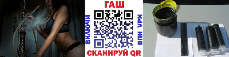 Гашиш Premium  Вологда 