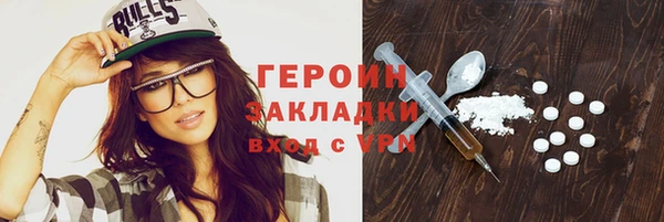 mix Балашиха
