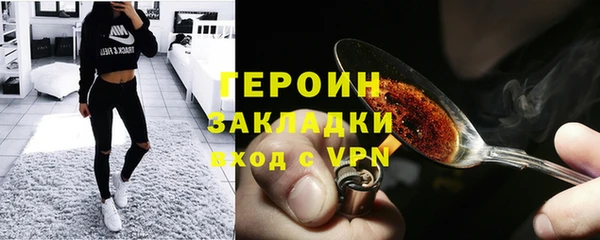 а пвп мука Иноземцево