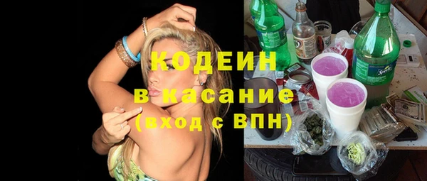 mix Вязники