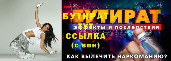 марихуана Александровское