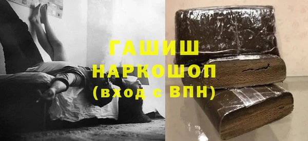 a pvp Няндома