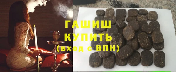 прущая мука Нязепетровск