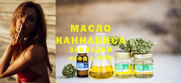 мет Нягань