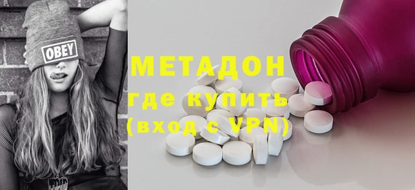 a pvp Няндома