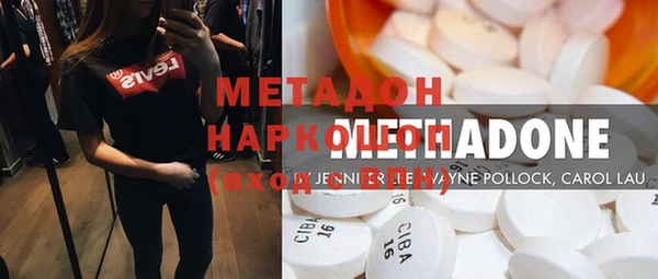 мет Нягань