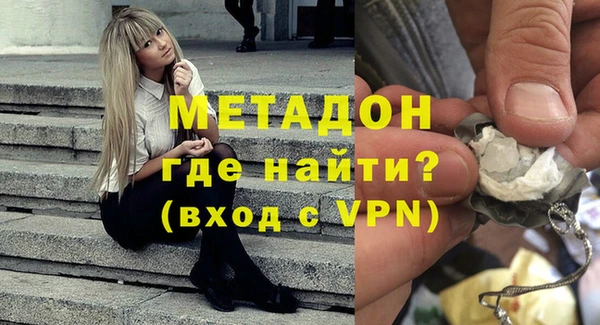 мет Нягань
