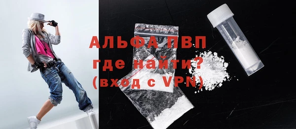 прущая мука Нязепетровск