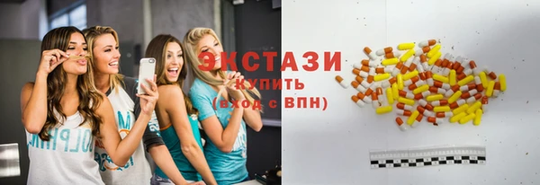 прущая мука Нязепетровск