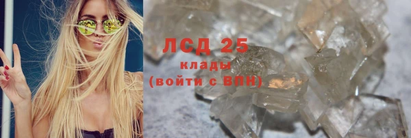 a pvp Няндома