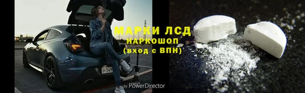 мет Нягань