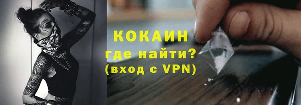 прущая мука Нязепетровск