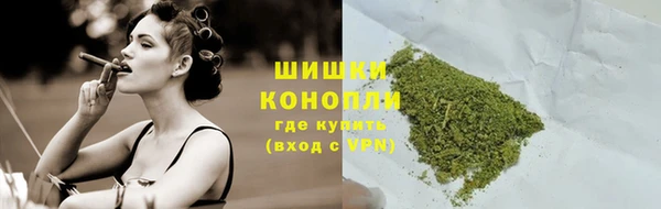 соль курить ск Вяземский