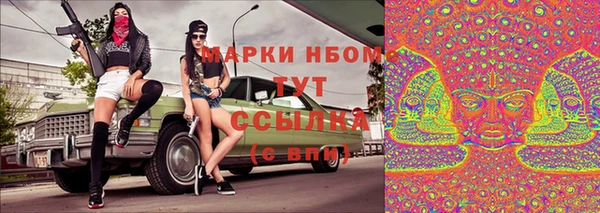 mix Вязники