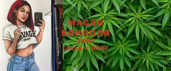 Альфа ПВП Тольятти