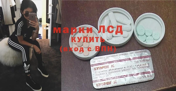 мет Нягань