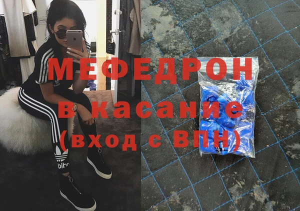 mix Вязники