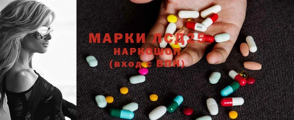 мет Нягань