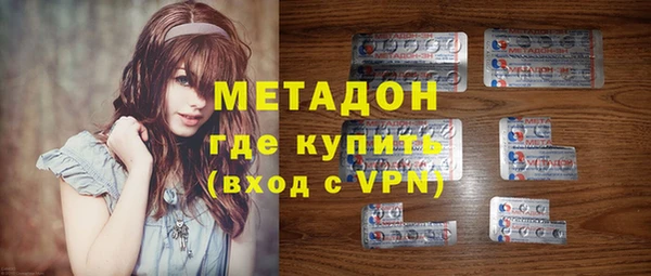 a pvp Няндома