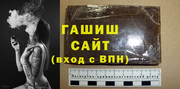 прущая мука Нязепетровск