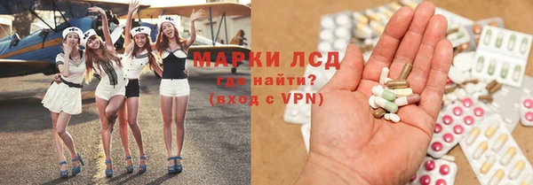 кокаин премиум Пенза