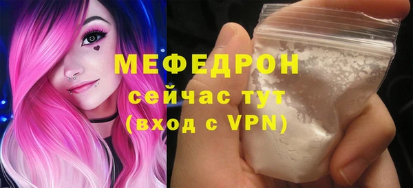 mix Вязники