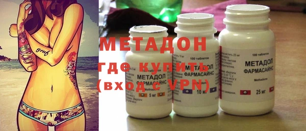 COCAINE Ижевск
