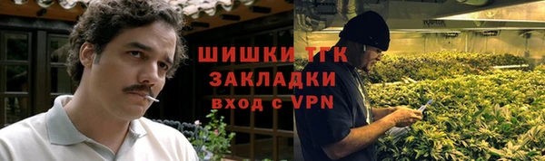 a pvp Няндома