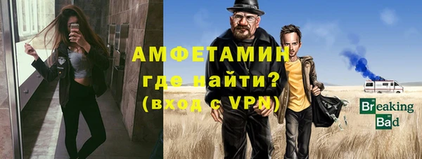 a pvp Няндома