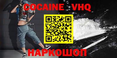 MESCALINE Дубна