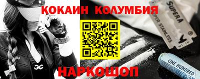 MESCALINE Дубна
