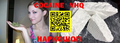 MESCALINE Дубна