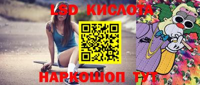 героин Донской