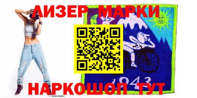 героин Донской