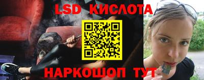кокаин колумбия Абинск