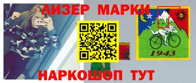 героин Донской