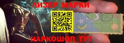 героин Донской
