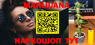 прущая мука Донецк