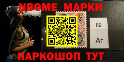 героин Донской