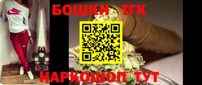 MESCALINE Дубна