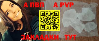 гашиш Абакан