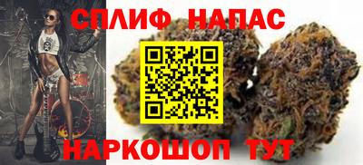 MESCALINE Дубна