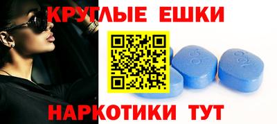 героин Донской