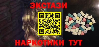 MESCALINE Дубна