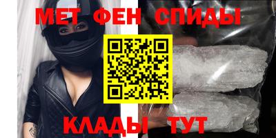 героин Донской