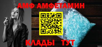 прущая мука Донецк