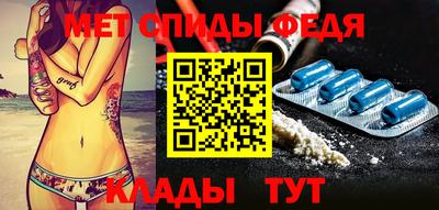 прущая мука Донецк