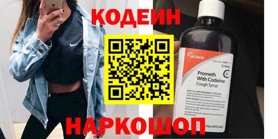 MESCALINE Дубна